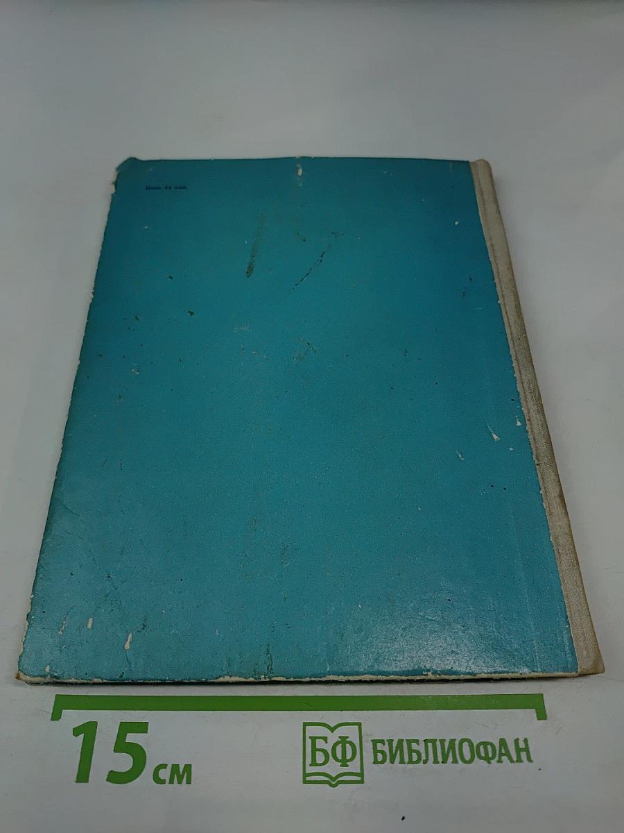 Стихи и Сказки