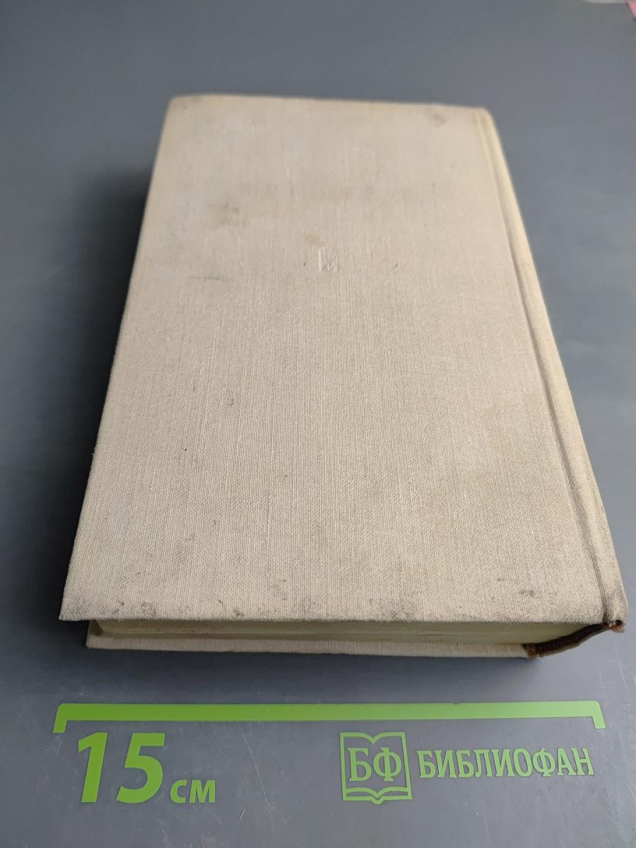 Оружие особого рода