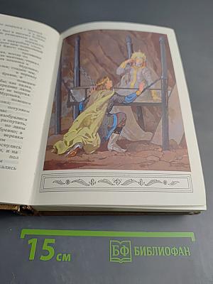 Сказки народов мира. Том VIII. Сказки русских писателей