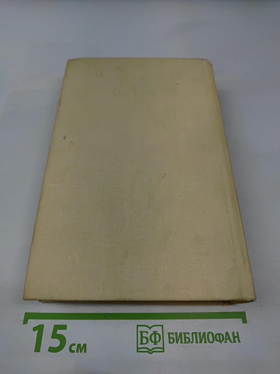 Вспоминая Ольгу Берггольц