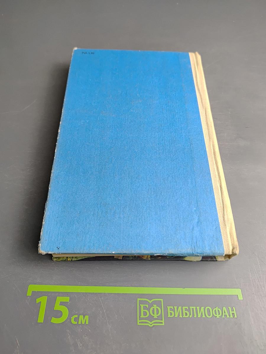 Мясные и грибные блюда