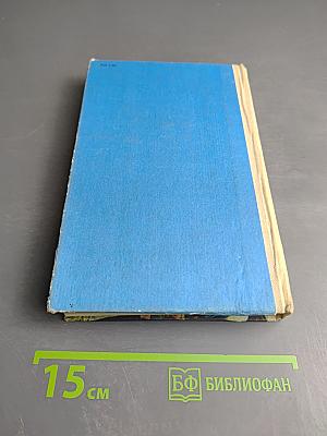 Мясные и грибные блюда