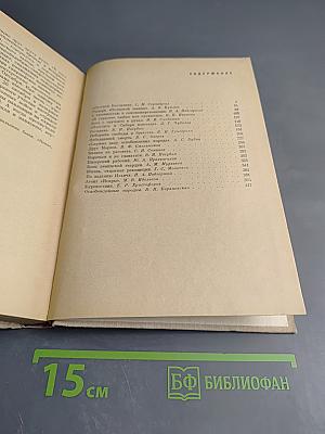 Узники Петропавловской крепости