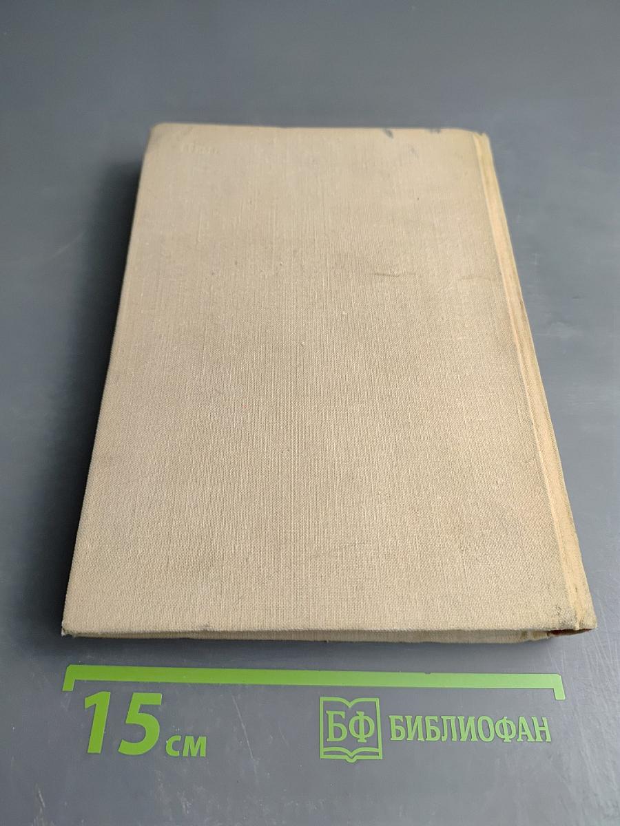 Узники Петропавловской крепости