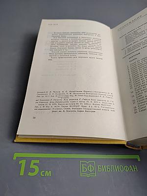 Современная домашняя кухня