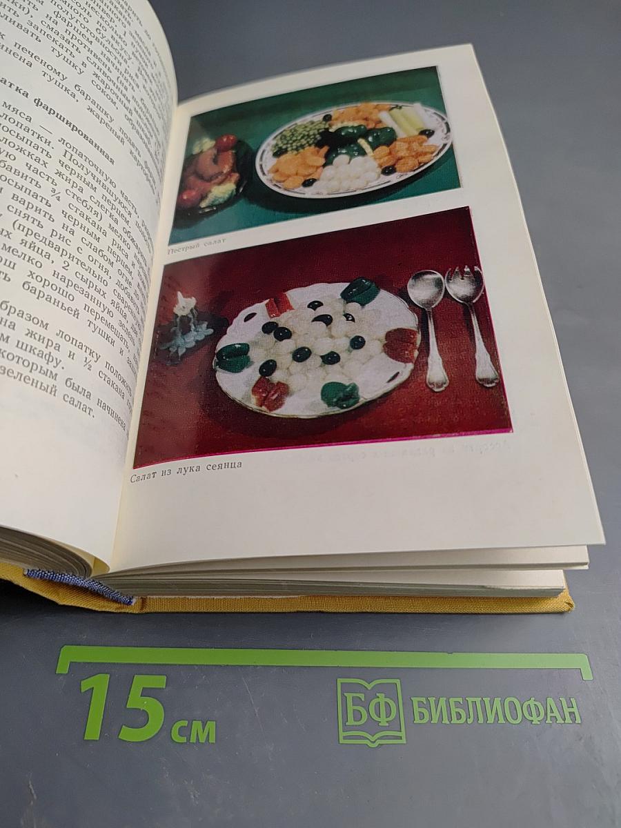 Современная домашняя кухня