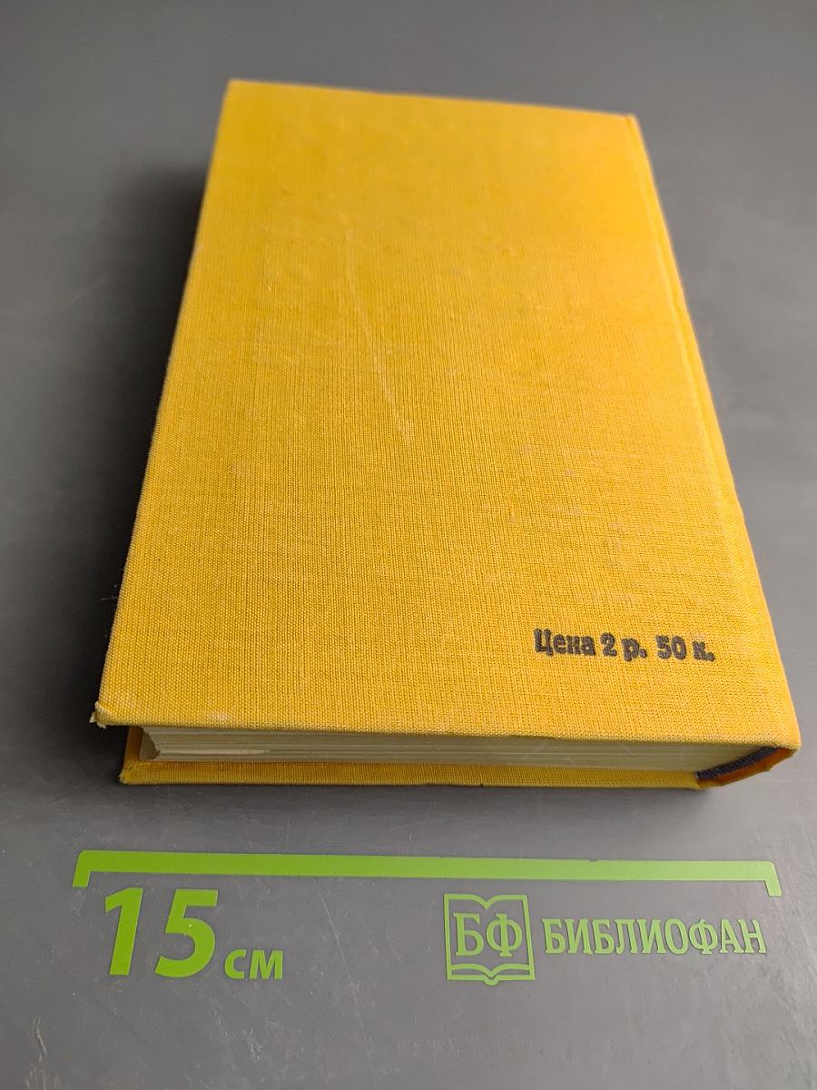 Современная домашняя кухня