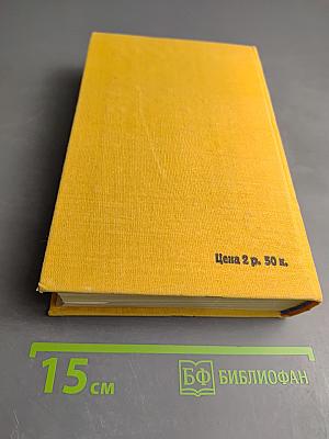 Современная домашняя кухня