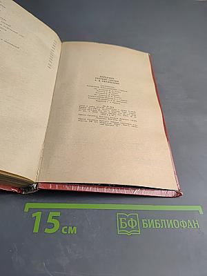 Народные русские сказки