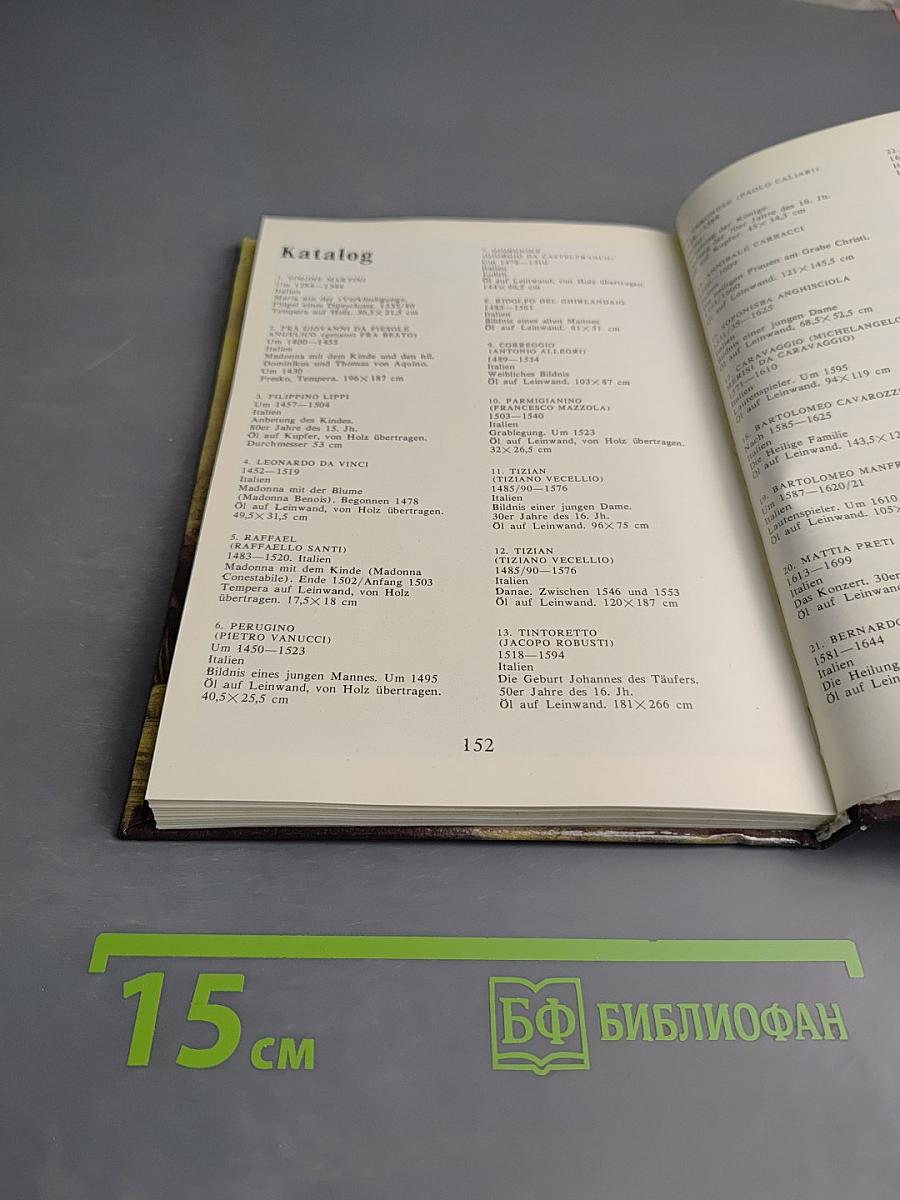 ERMITAGE Westeuropäische Malerei