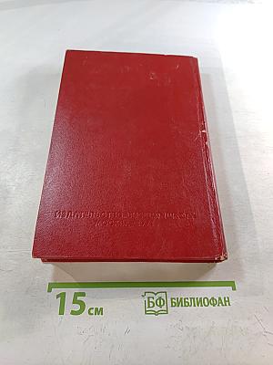 Технология полимеров