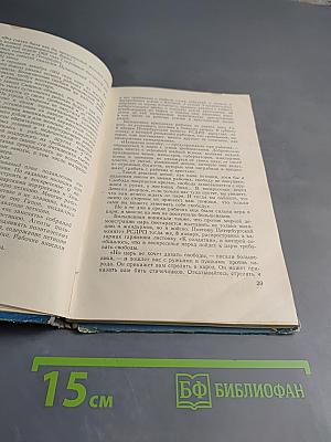 Герои "Потемкина"