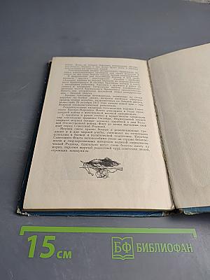 Герои "Потемкина"