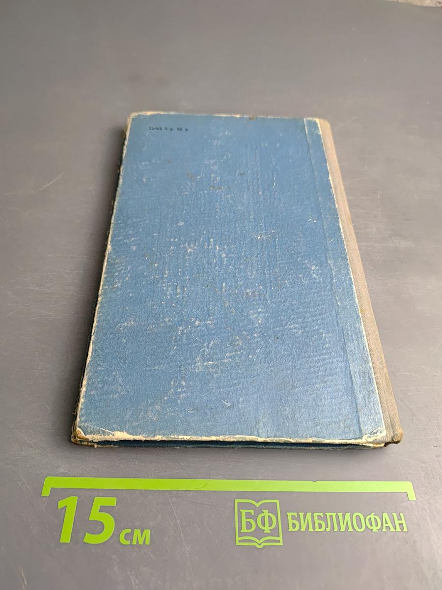 Герои "Потемкина"