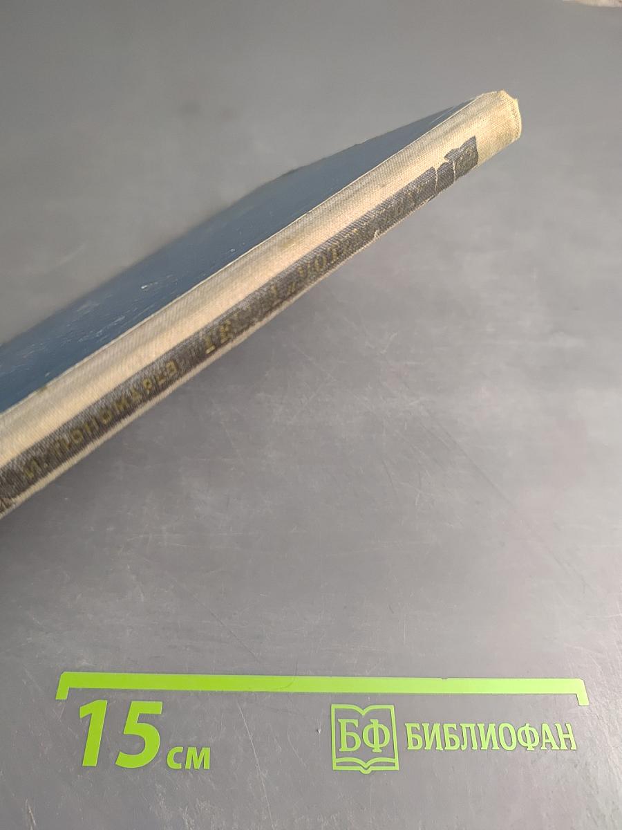 Герои "Потемкина"