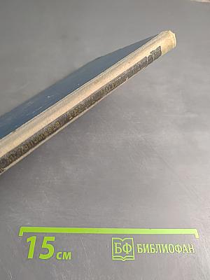 Герои "Потемкина"