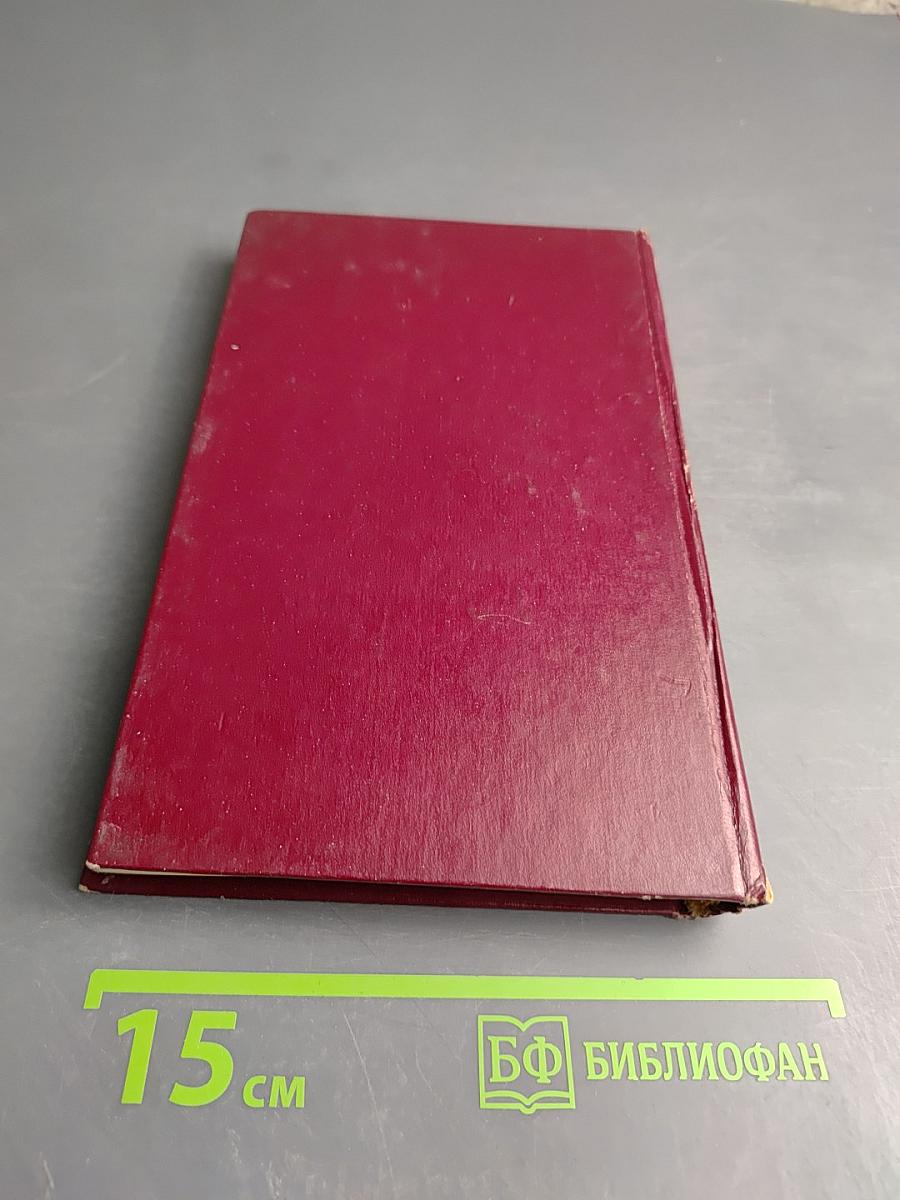 Иллюстрированная История России до Петра Великого