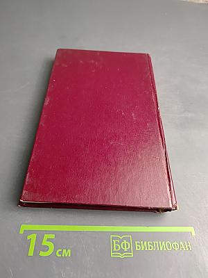 Иллюстрированная История России до Петра Великого