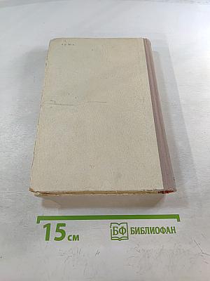 Грамматика французского языка