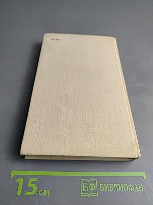 Любителям кулинарного искусства