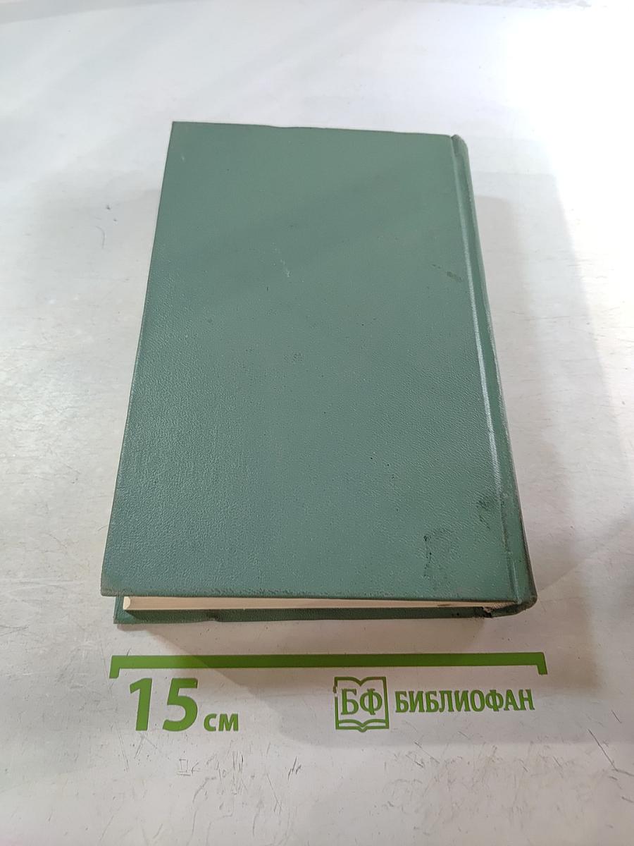 Генералиссимус Суворов