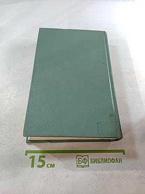 Генералиссимус Суворов