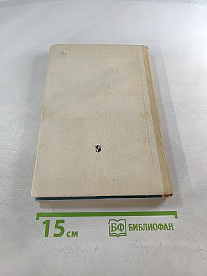 Педагогический опыт глазами психолога