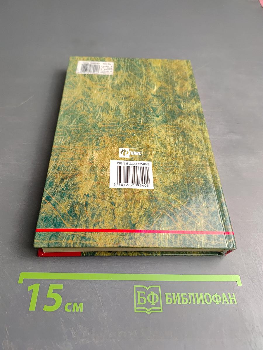 Все о квартирном вопросе