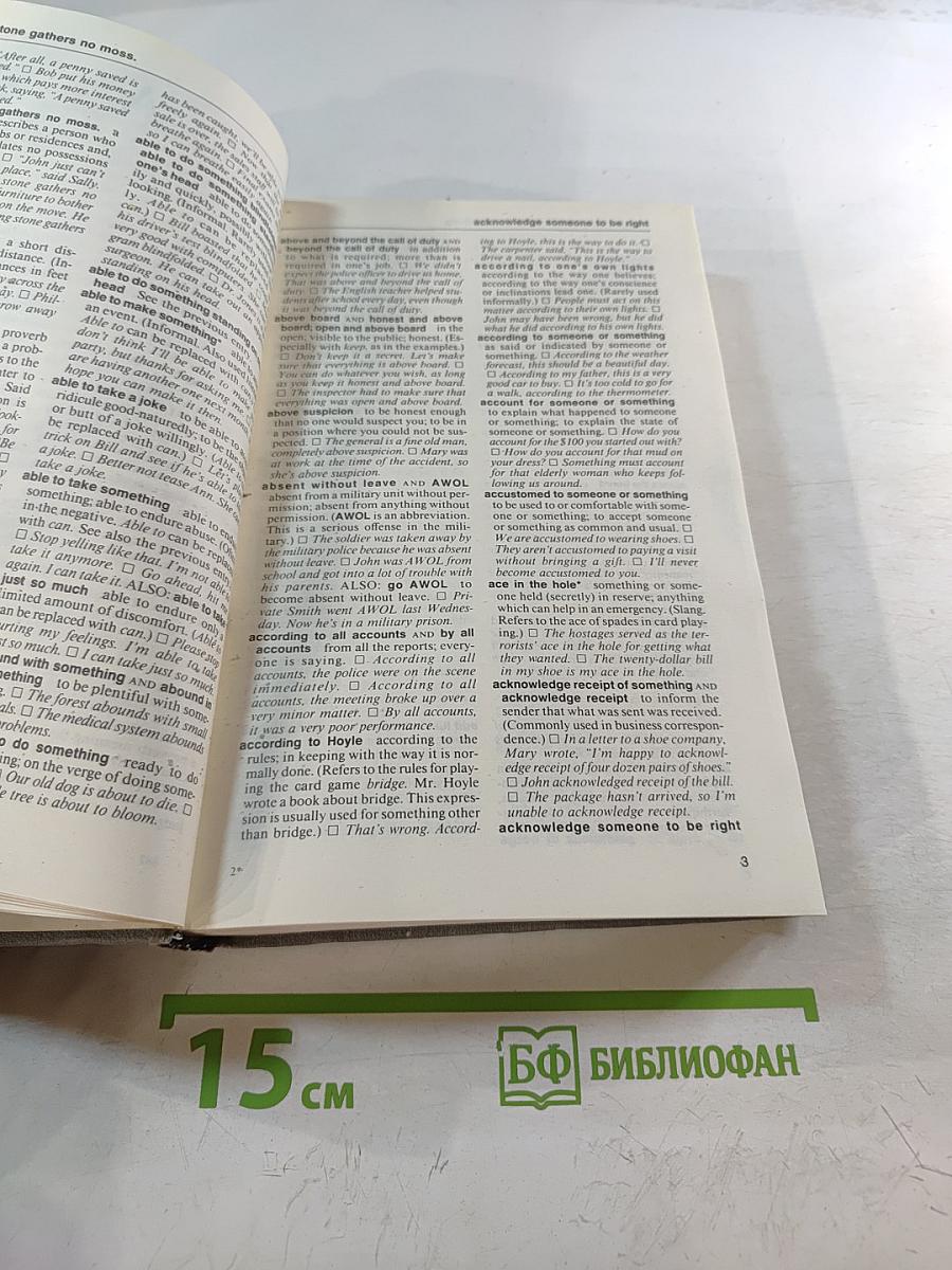 NTC's American Idioms Dictionary