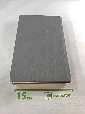 NTC's American Idioms Dictionary