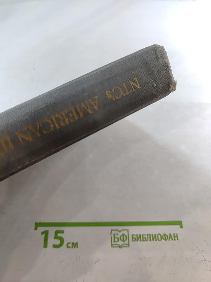 NTC's American Idioms Dictionary