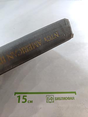 NTC's American Idioms Dictionary