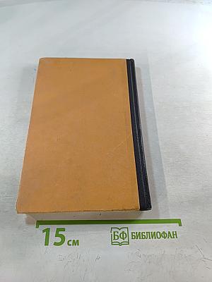 Силовые полупроводниковые выпрямители