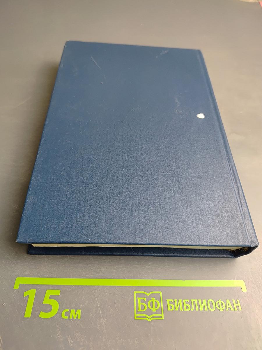 Сборник образцов гражданско-правовых документов