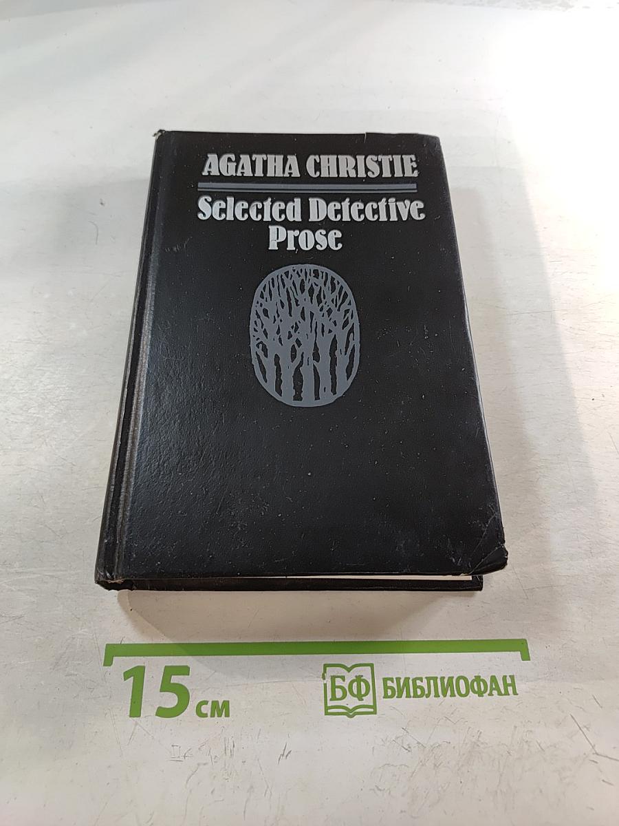 Selected Detective Prose