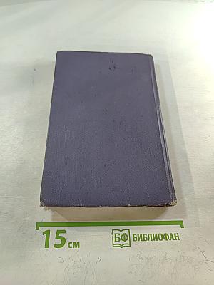 Правильно ли мы говорим?