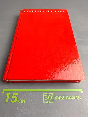 Парфюмер. История одного убийцы