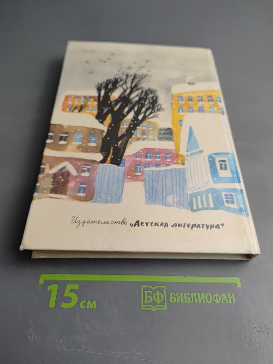 Бананы и лимоны