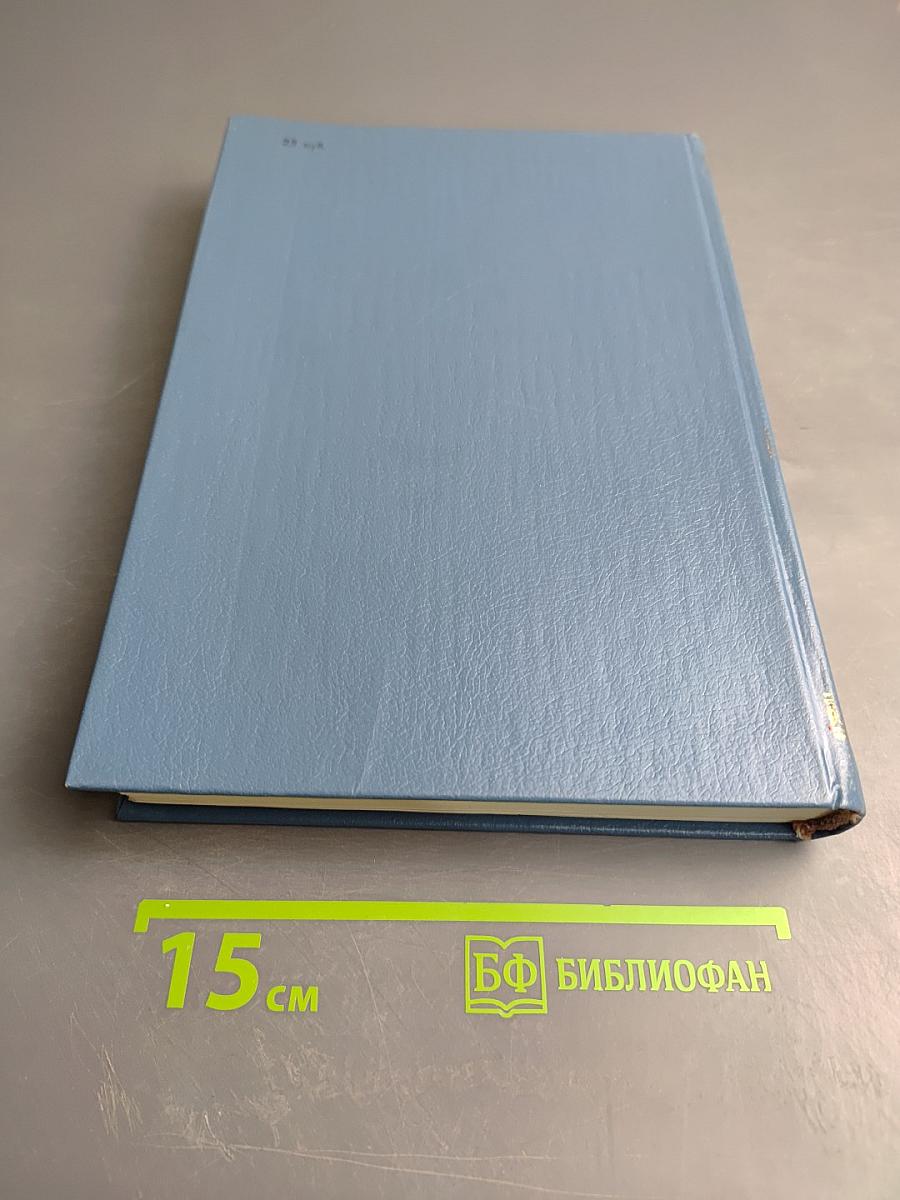 Старый Петербург