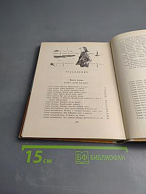 Бриг 'Три лилии'