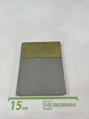 Стихи и песни