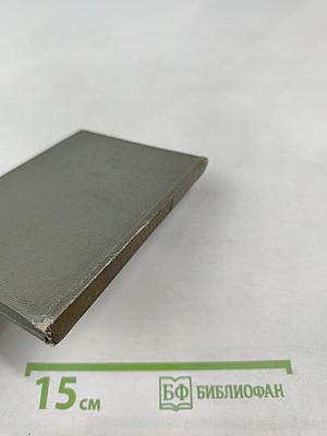 Стихи и песни