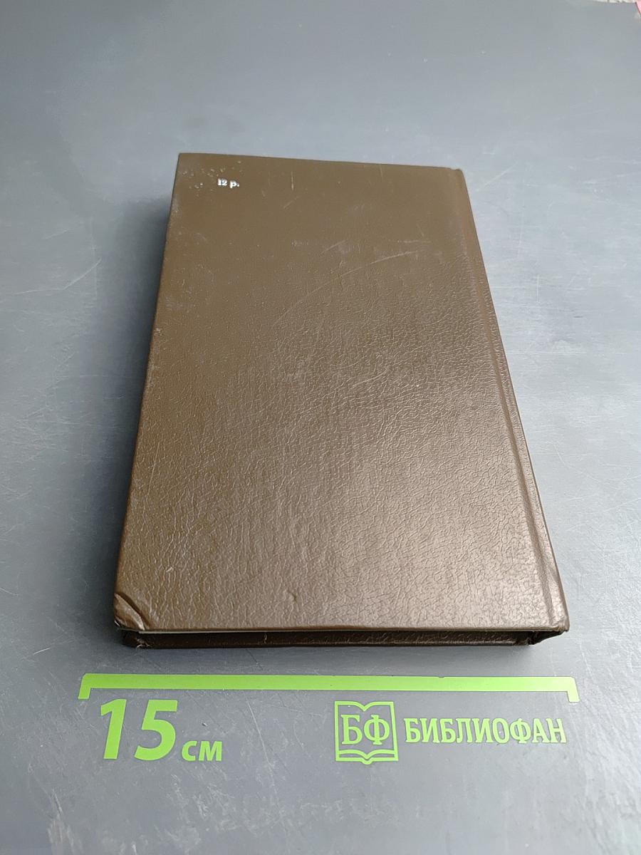 Пираты Мексиканского залива