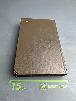 Пираты Мексиканского залива