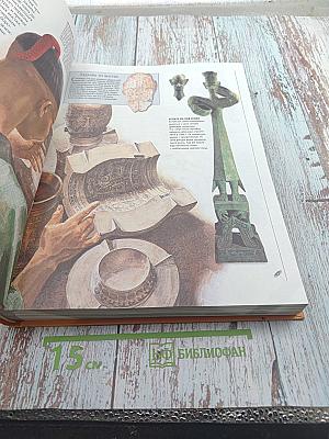 Гигантская детская энциклопедия