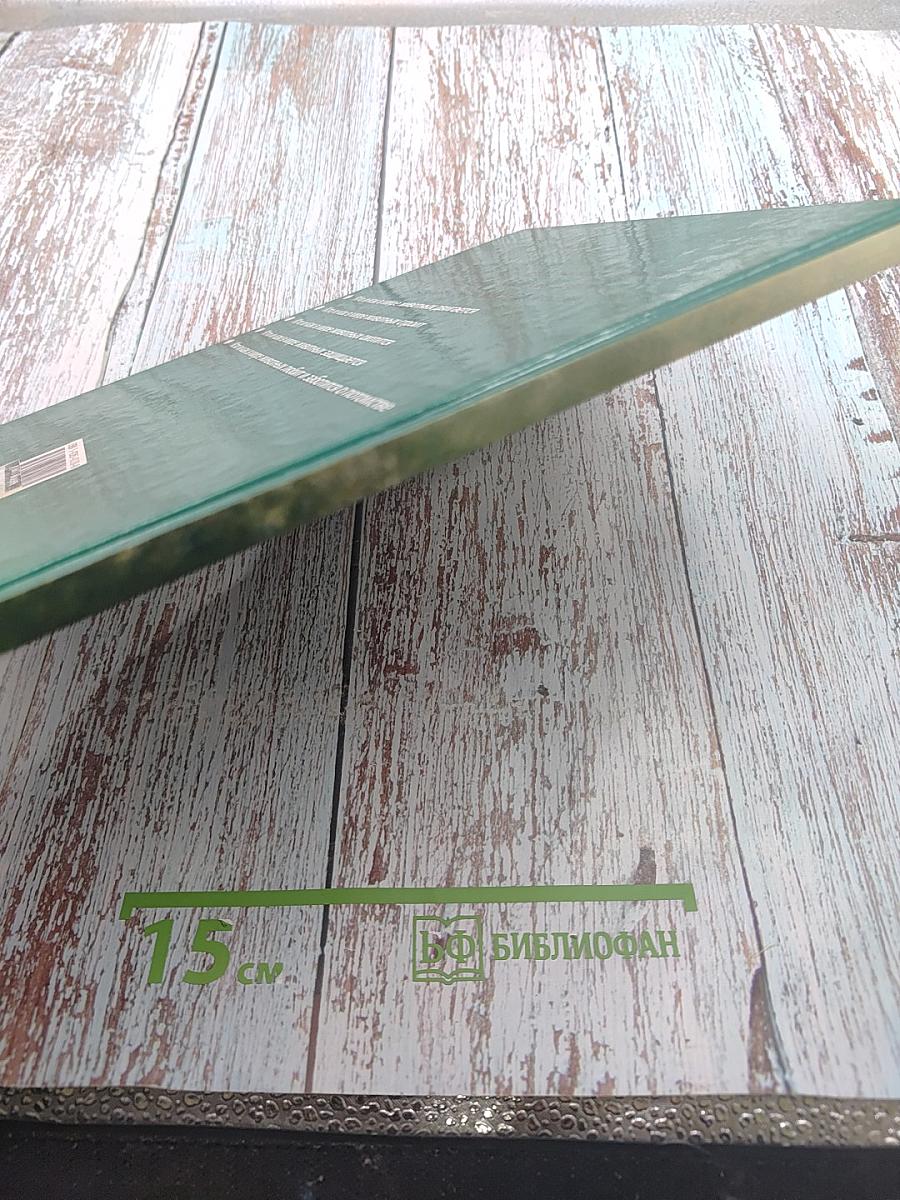 Кто и как в мире животных ДВИГАЕТСЯ