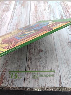 Соловей. Сказка о чуткости и сострадании