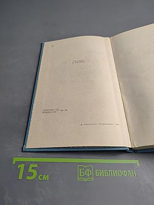 Возле самого синего моря