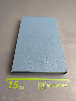 Возле самого синего моря