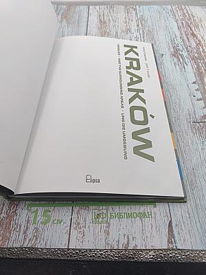 Kraków: And the Surrounding Areas